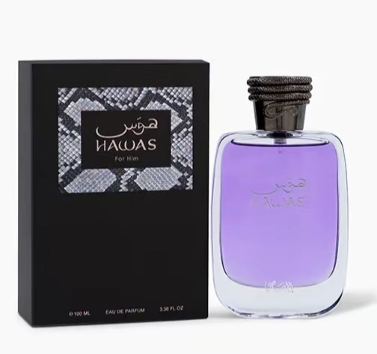 Hawas for Men Eau De Parfum - 100ML