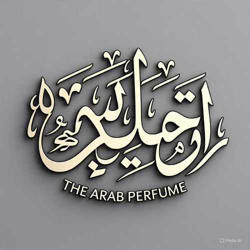 The Arab Perfumes